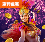  MG投注梅林之秘盘口：新手老手都该懂的实战攻略（MG投注梅林之秘盘口）-第1张图片