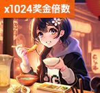  正版MG虎运来来官方，玩家必知的三大真相（正版MG虎运来来官方）-第1张图片